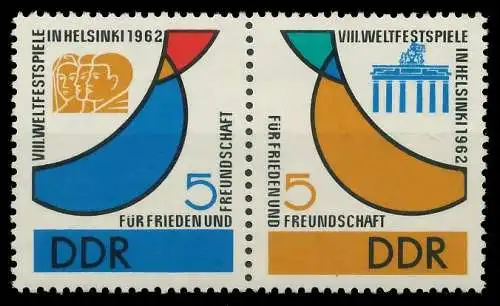 DDR ZUSAMMENDRUCK Nr WZd39 postfrisch WAAGR PAAR 00E9EE