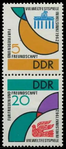 DDR ZUSAMMENDRUCK Nr SZd21 postfrisch SENKR PAAR 00EA0E