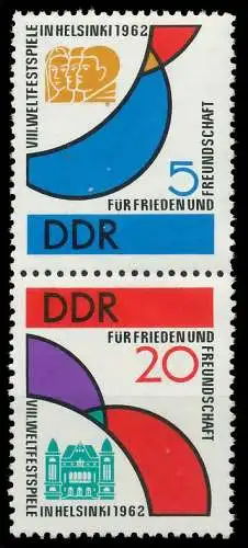 DDR ZUSAMMENDRUCK Nr SZd25 postfrisch SENKR PAAR 00EA2A