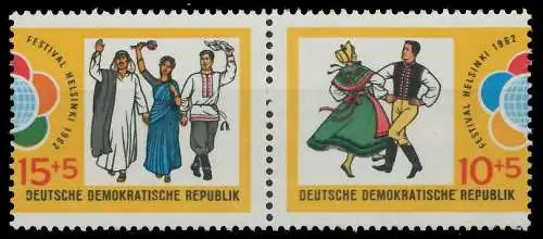 DDR ZUSAMMENDRUCK Nr WZd43 postfrisch WAAGR PAAR 00EA32