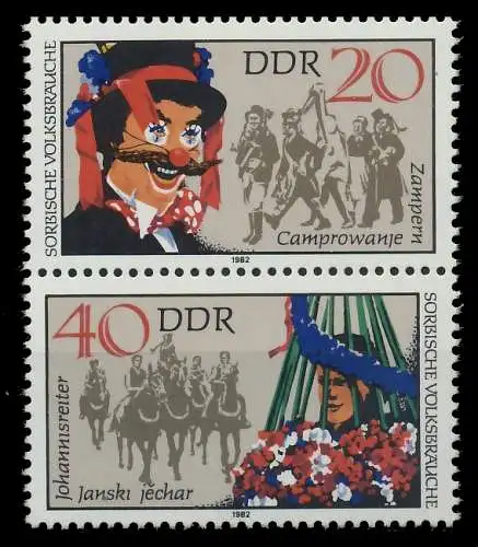 DDR ZUSAMMENDRUCK Nr SZd 244 postfrisch SENKR PAAR S00EEF6