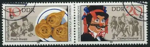 DDR ZUSAMMENDRUCK Nr WZd 534 gestempelt WAAGR PAAR 0207DA