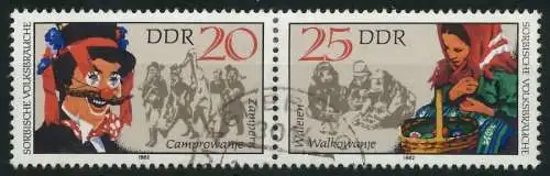 DDR ZUSAMMENDRUCK Nr WZd 536 gestempelt WAAGR PAAR 0207DE