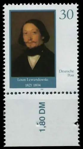 DDR 1990 Nr 3358 postfrisch URA 020A32