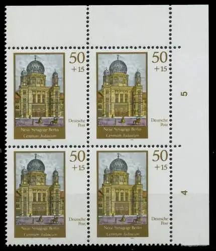 DDR 1990 Nr 3359 postfrisch VIERERBLOCK ECKE-ORE 020A82