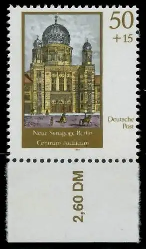 DDR 1990 Nr 3359 postfrisch URA 020A9A