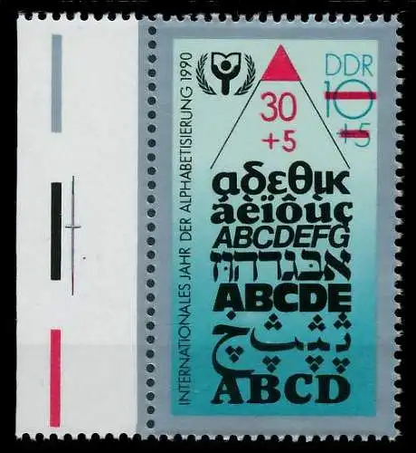 DDR 1990 Nr 3353 postfrisch SRA 020B3A