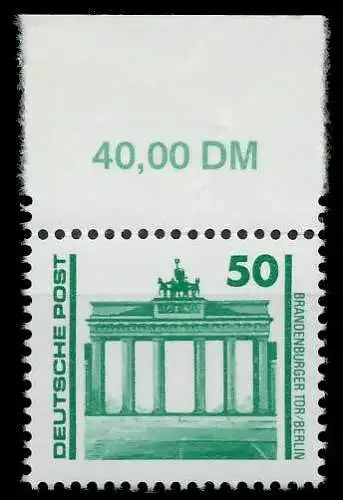 DDR DS BAUWERKE DENKMÄLER Nr 3346 postfrisch ORA 025CDA