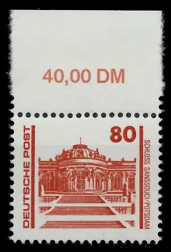 DDR DS BAUWERKE DENKMÄLER Nr 3349 postfrisch ORA 025F66