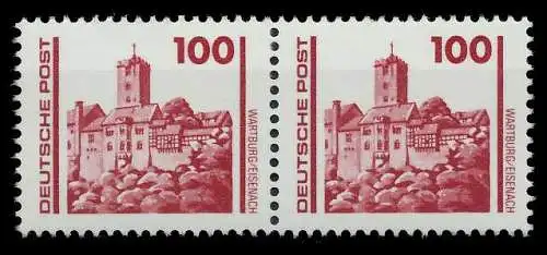 DDR DS BAUWERKE DENKMÄLER Nr 3350 postfrisch WAAGR PAAR SAA21AE