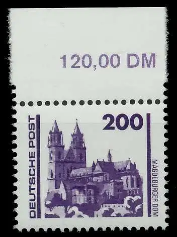 DDR DS BAUWERKE DENKMÄLER Nr 3351 postfrisch ORA 02611A