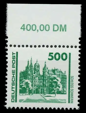 DDR DS BAUWERKE DENKMÄLER Nr 3352 postfrisch ORA 0261CA