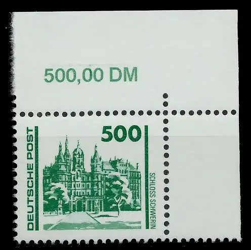 DDR DS BAUWERKE DENKMÄLER Nr 3352 postfrisch ECKE-ORE 02621E