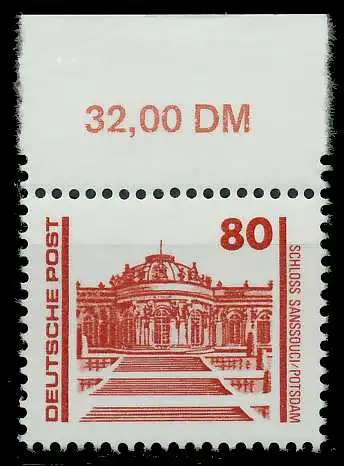 DDR DS BAUWERKE DENKMÄLER Nr 3349 postfrisch ORA 026236