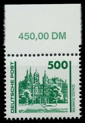 DDR DS BAUWERKE DENKMÄLER Nr 3352 postfrisch ORA 02623A