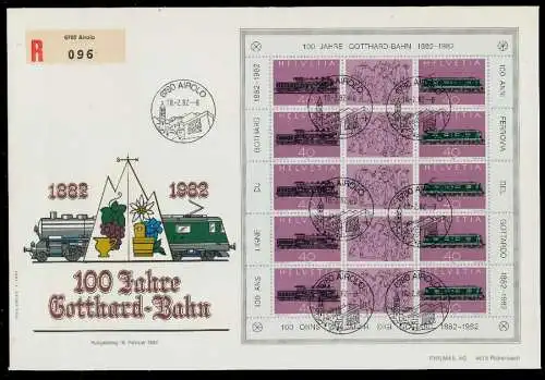 SCHWEIZ BLOCK KLEINBOGEN 1980-1989 Nr 1214-1215 02639A
