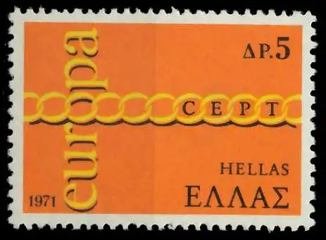 GRIECHENLAND 1971 Nr 1075 postfrisch SAAA80E