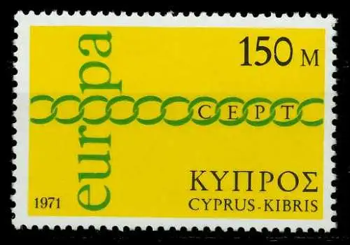 ZYPERN 1971 Nr 361 postfrisch SAAAA56