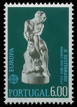 PORTUGAL 1974 Nr 1233 postfrisch 0450CA
