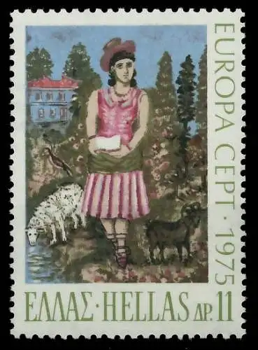 GRIECHENLAND 1975 Nr 1200 postfrisch 04524A