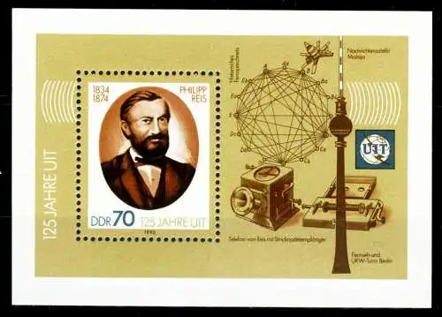 DDR BLOCK KLEINBOGEN Block 101 postfrisch SAD308A