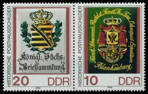 DDR ZUSAMMENDRUCK Nr WZd 821 postfrisch WAAGR PAAR 0512EA