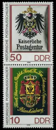 DDR ZUSAMMENDRUCK Nr SZd 383 postfrisch SENKR PAAR 0512F6