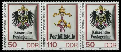 DDR ZUSAMMENDRUCK Nr WZd 824 postfrisch WAAGR PAAR 0512FA