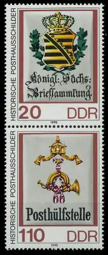 DDR ZUSAMMENDRUCK Nr SZd 385 postfrisch SENKR PAAR 0512FE