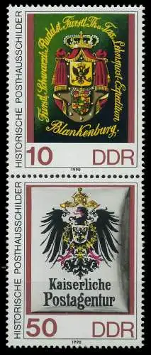 DDR ZUSAMMENDRUCK Nr SZd 381 postfrisch SENKR PAAR 05132A