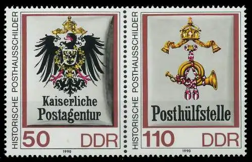 DDR ZUSAMMENDRUCK Nr WZd 823 postfrisch WAAGR PAAR 05132E