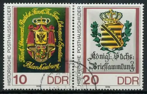 DDR ZUSAMMENDRUCK Nr WZd 819 gestempelt WAAGR PAAR 051362