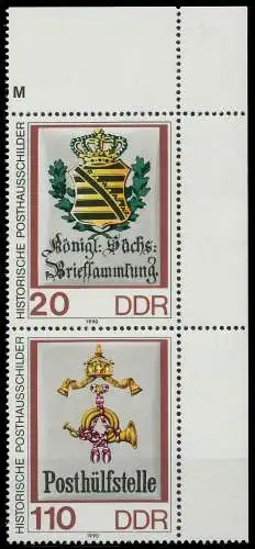 DDR ZUSAMMENDRUCK Nr SZd 385 postfrisch SENKR PAAR ECKE 0513FA
