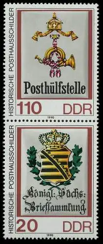 DDR ZUSAMMENDRUCK Nr SZd 387 postfrisch SENKR PAAR SAD3476