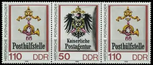 DDR ZUSAMMENDRUCK Nr WZd 826 postfrisch WAAGR PAAR SAD3492