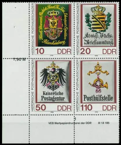 DDR ZUSAMMENDRUCK Nr VB1 3306-3309 postfrisch VIERERBLO 051432