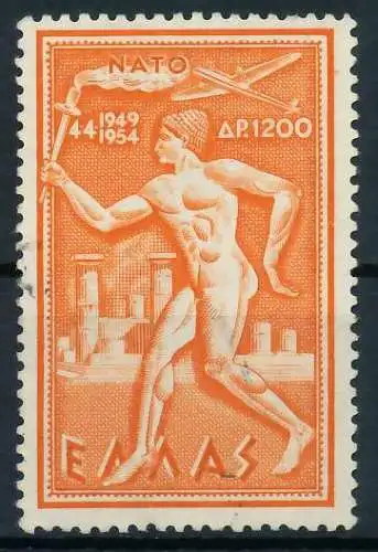 GRIECHENLAND 1954 Nr 615 gestempelt 05FAFA