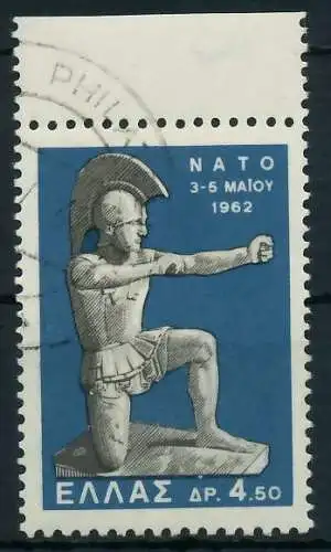 GRIECHENLAND 1962 Nr 794 gestempelt 05FC3E