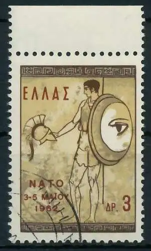 GRIECHENLAND 1962 Nr 793 gestempelt 05FC42