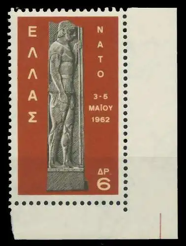 GRIECHENLAND 1962 Nr 795 postfrisch ECKE-URE 05FC62