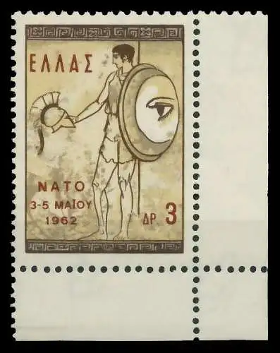 GRIECHENLAND 1962 Nr 793 postfrisch ECKE-URE 05FC86