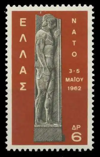 GRIECHENLAND 1962 Nr 795 postfrisch SAE44C6