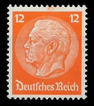 DEUTSCHES REICH 1932 Nr 469 postfrisch 063F4E