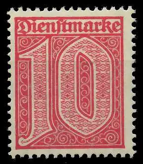 DEUTSCHES REICH DIENSTMARKEN 1920 Nr 24 postfrisch 063FA2