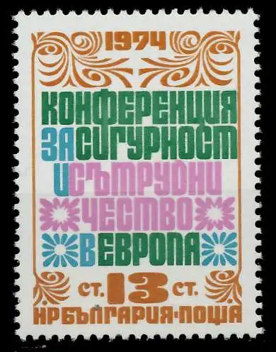 BULGARIEN 1974 Nr 2368A postfrisch 06A4DA