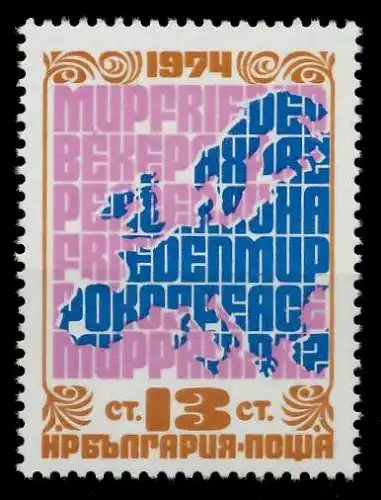 BULGARIEN 1974 Nr 2366A postfrisch 06A4EE