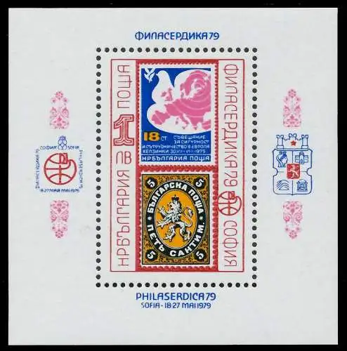 BULGARIEN Block 90 postfrisch 06A7C2