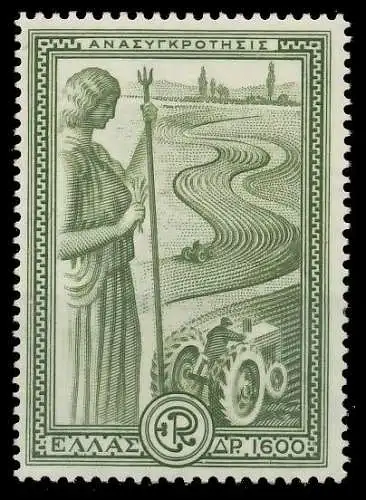 GRIECHENLAND 1951 Nr 585 postfrisch 06A866