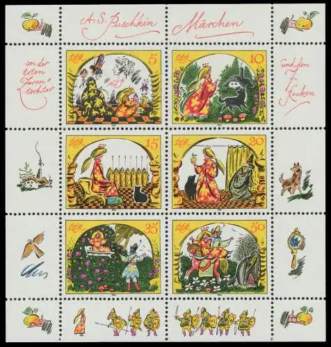 DDR BLOCK KLEINBOGEN Nr 2914-2919 postfrisch KLEINBG S297732