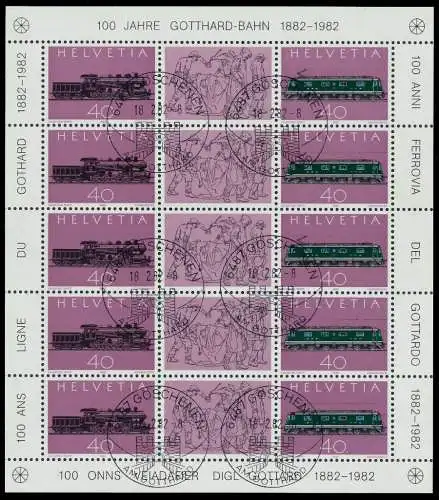 SCHWEIZ BLOCK KLEINBOGEN 1980-1989 Nr 1214-1215 075AC6